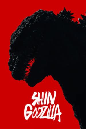 watch shin godzilla free